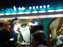 -远洋未来广场(育慧北路店)