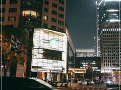 -星巴克臻选(北京嘉里中心第二店)