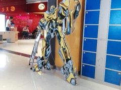 android_upload_pic-星美国际影商城(太原万通店)