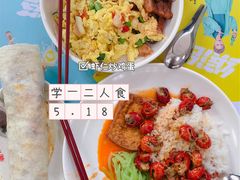 -北大学一食堂