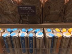 -面包新语(滨湖万达店)