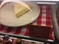 榴莲芝士-彼德西餐厅(凯德广场新南店)