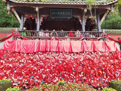 -如家精选酒店(成都西南交大宽窄巷子店)