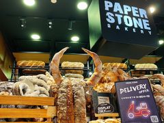 -PAPER STONE BAKERY(天汇广场店)