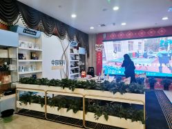 -重庆军科整形美容医院