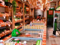 -锅圈食汇火锅烧烤食材超市(回龙观店)