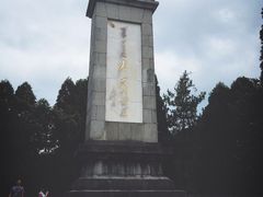 -井冈山风景名胜区