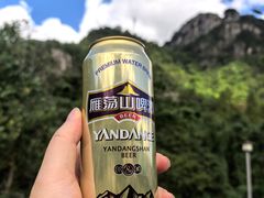 -雁荡山风景名胜区
