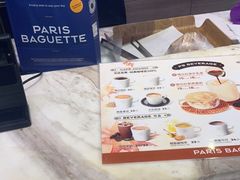 -巴黎贝甜(华堂新辰汇店)