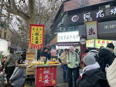 -东仓门早市