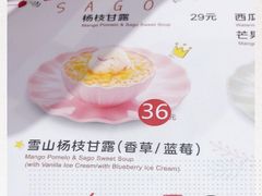 -巴黎春天(浦建店)