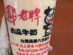 -六合夜市