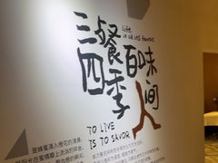 -时间仓(湘江世纪城店)