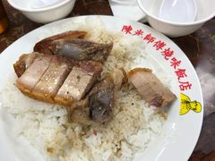 -陈光记烧腊店(罗保博士街店)