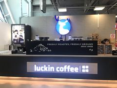 -瑞幸咖啡(回龙观上品折扣店)