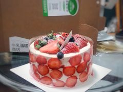 草莓轻牛乳蛋糕-流酥可心·牛乳蛋糕商店(禾祥西路店)