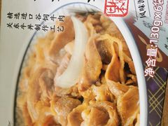 -山姆会员商店(杨桥西路店)