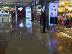 -亿象城(江南大道店)