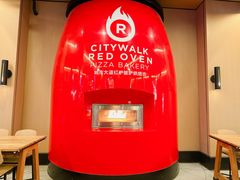 -城市大道红炉披萨烘焙坊