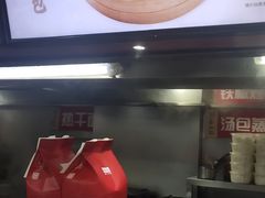 -蔡林记(广埠屯店)
