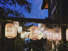 -茅山东方盐湖城景区