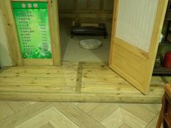 -绿岛汤泉韩式休闲会所