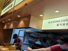 -福客麻辣烫·现炒麻辣香锅(印力中心店)