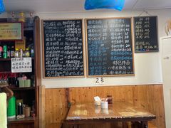 -八味餐馆(林司后店)