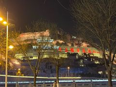 -老师家羊杂碎(延安总店)