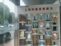 -上海和展广汽丰田4S店(老闵行店)
