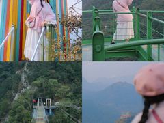 -龙湾潭国家森林公园