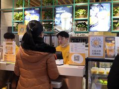 -7分甜(苏州中心店)