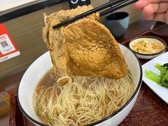 -百年老字号·观振兴蟹黄面·三虾面·苏式面(观前街富仁坊巷店)