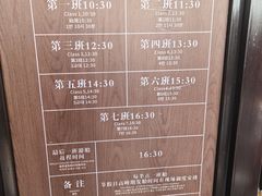 -鄱阳湖国家湿地公园