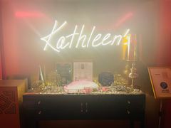 -Kathleen's Waitan 凯圣琳江景西餐厅(外滩店)