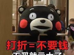 -MCM(比斯特上海购物村店)