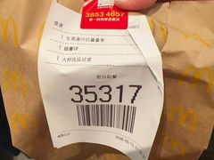 -麦当劳(上海虹桥站30B检票口楼上)