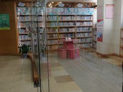 -浦东新区花木街道图书馆