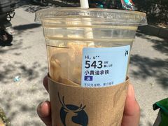 -瑞幸咖啡(东亚望京中心店)