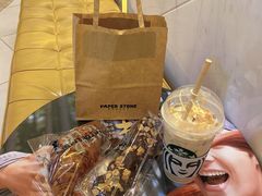 -PAPER STONE BAKERY(天环店)