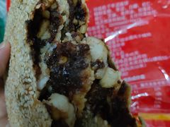 -姑苏秦隆昌(木渎古镇店)