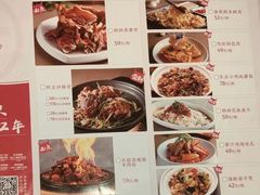 -北李妈妈菜·海肠捞饭(开发区万达店)