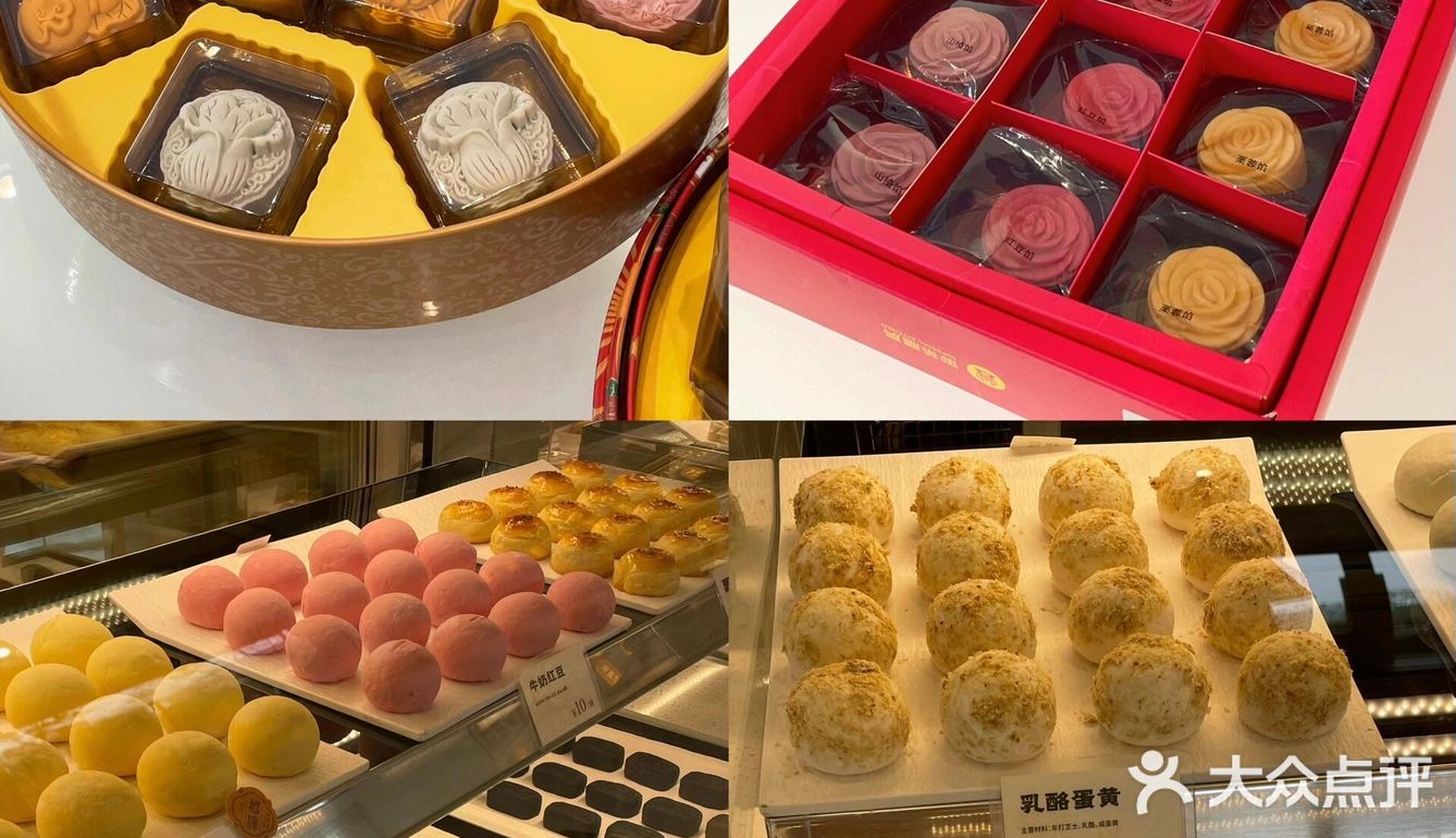 必去!北京城里京味儿最足的一家点心铺