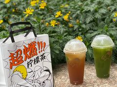 -喜茶(上海兴业太古汇店)