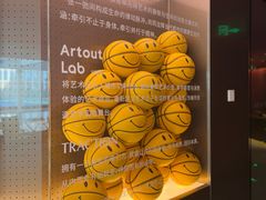 -TRACTION 运动中心(金融街店)