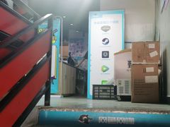 -上机堂网咖永源店