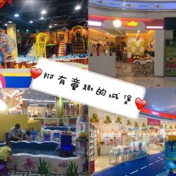 -星趣童堡(星河COCO City民治店)