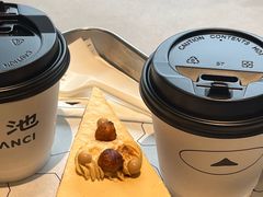 -SAANCI山池咖啡(海上世界文化艺术中心店)