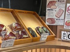 -天井·丑面包搭咖啡