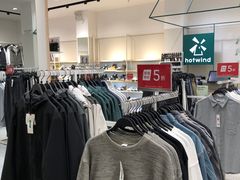 -hotwind热风(中贸广场店)